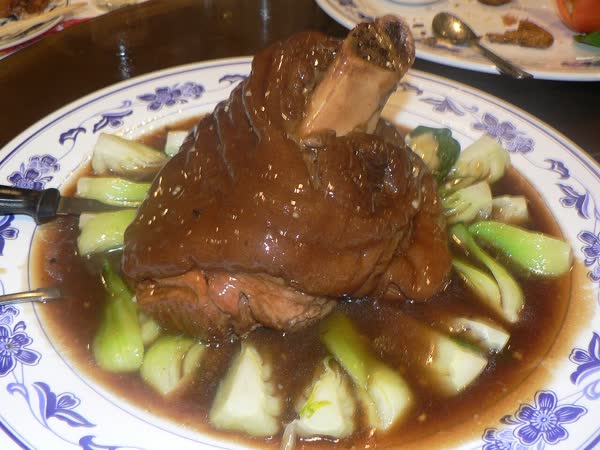 Artichoke with pork hock, Atiso hầm giò heo