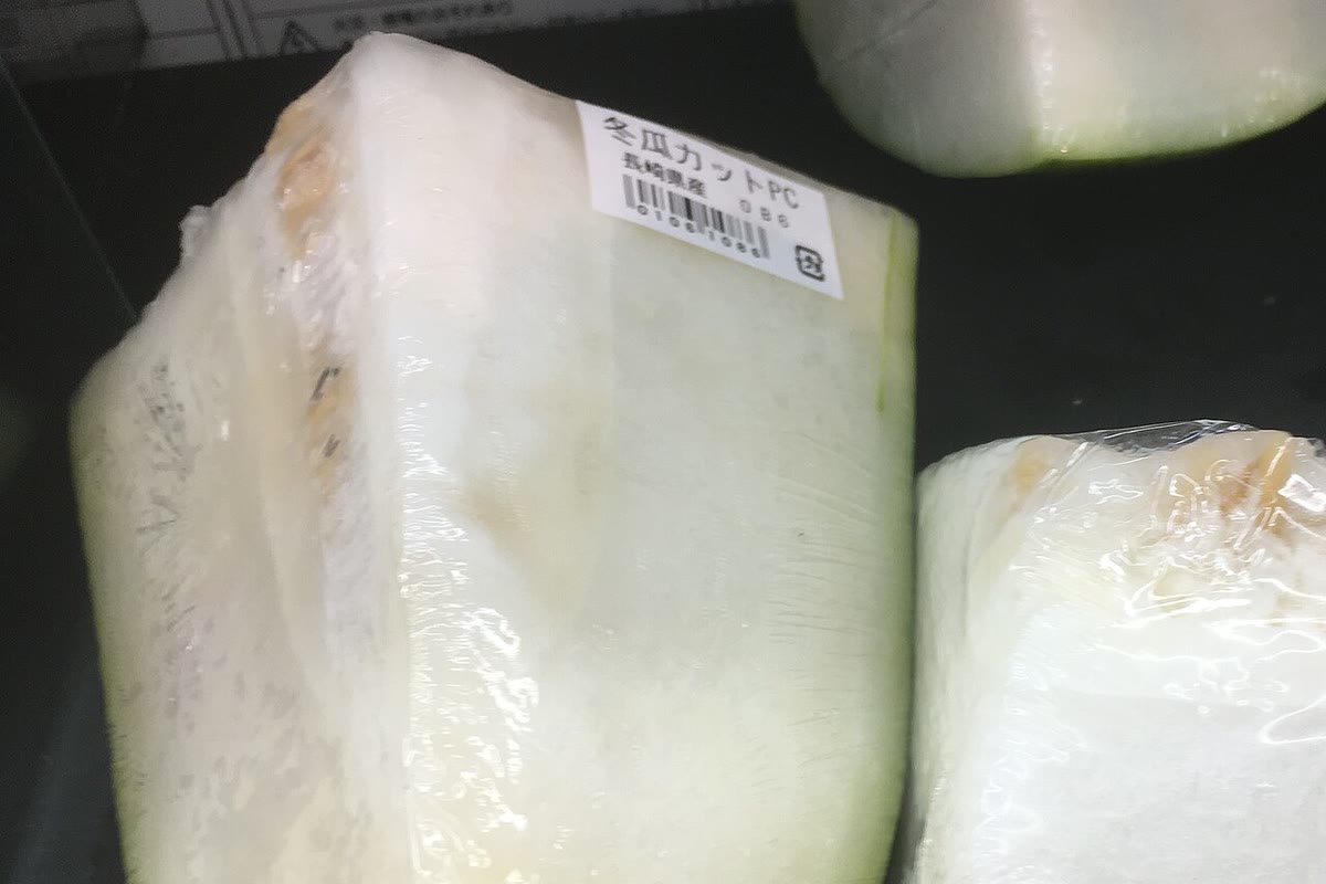 Fragrant green squash, Bí xanh thơm