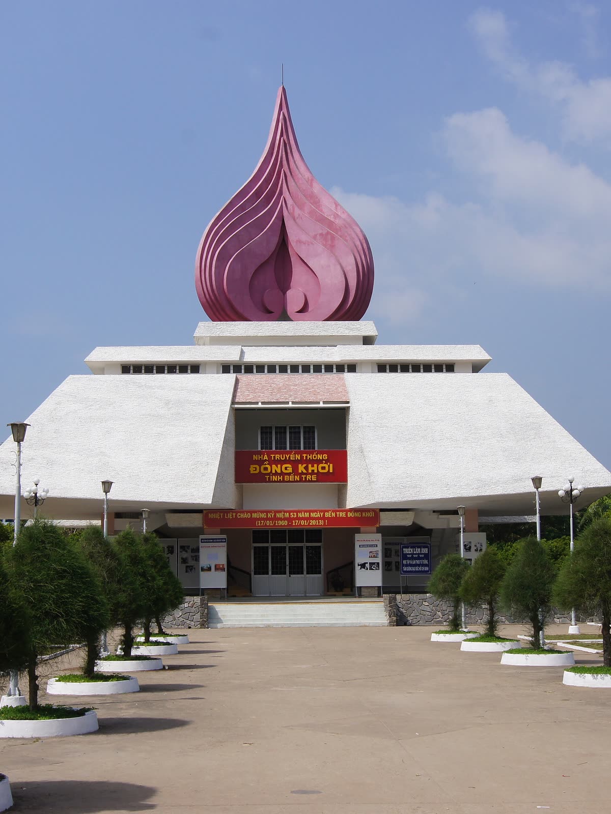 Đồng Khởi