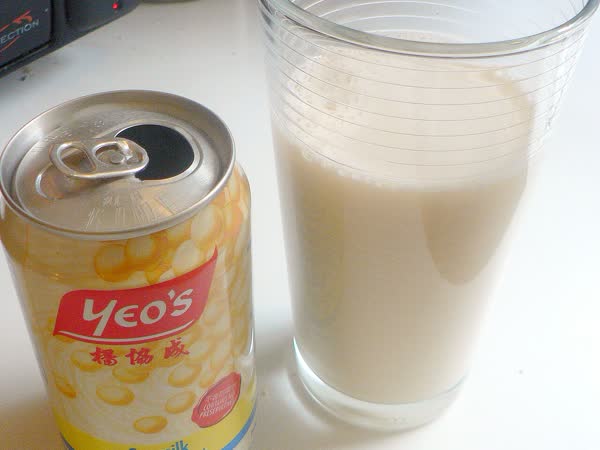 Strawberry with condensed milk, Dâu sữa