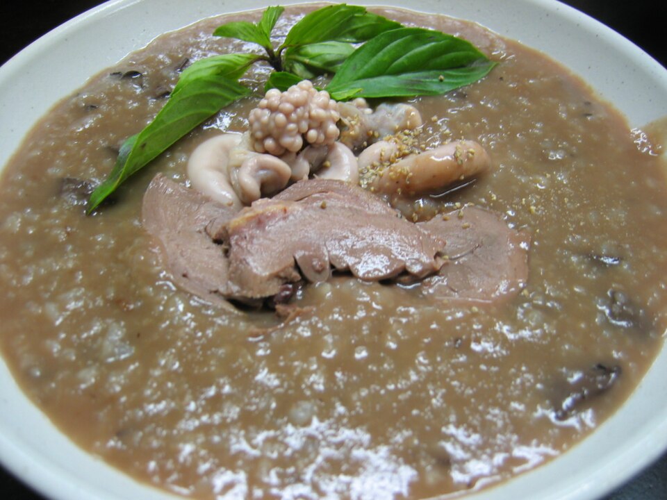 Den bien, Đẻn biển
