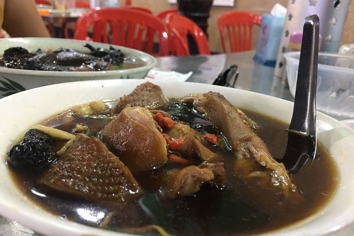 Chicken herbal stew, Gà tiềm