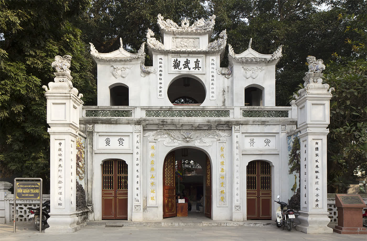 The white gate of Quan Thanh Temple