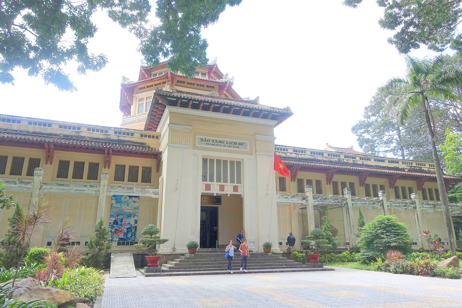 History Museum