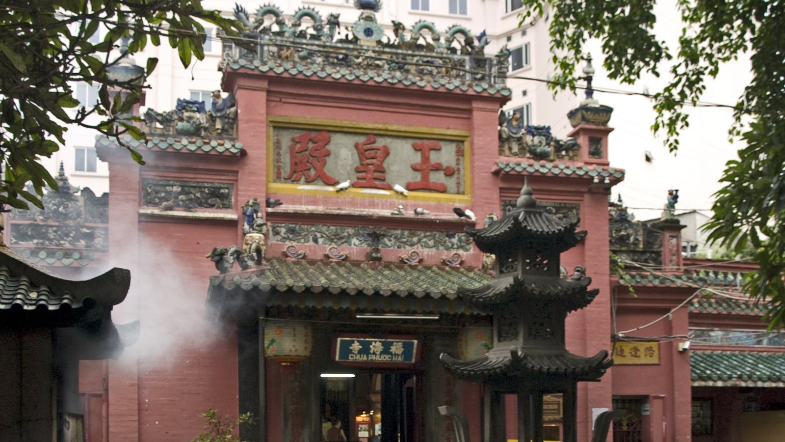 Jade Emperor Pagoda