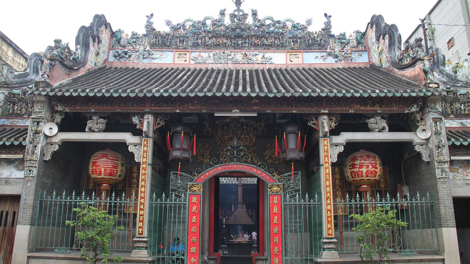 Courtyard gate of Thien Hau Pagoda in Cho Lon