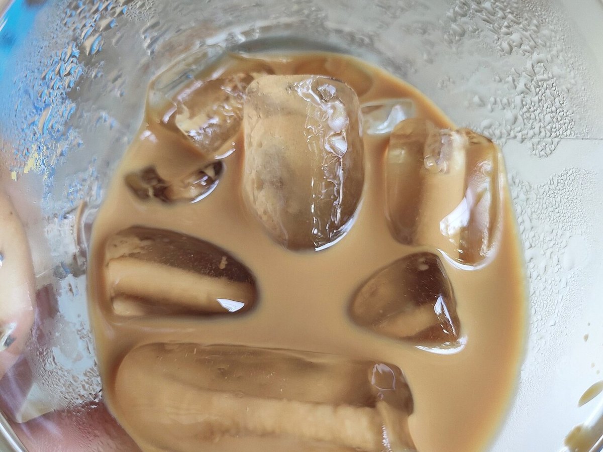 Kon Tum coffee, Cà phê