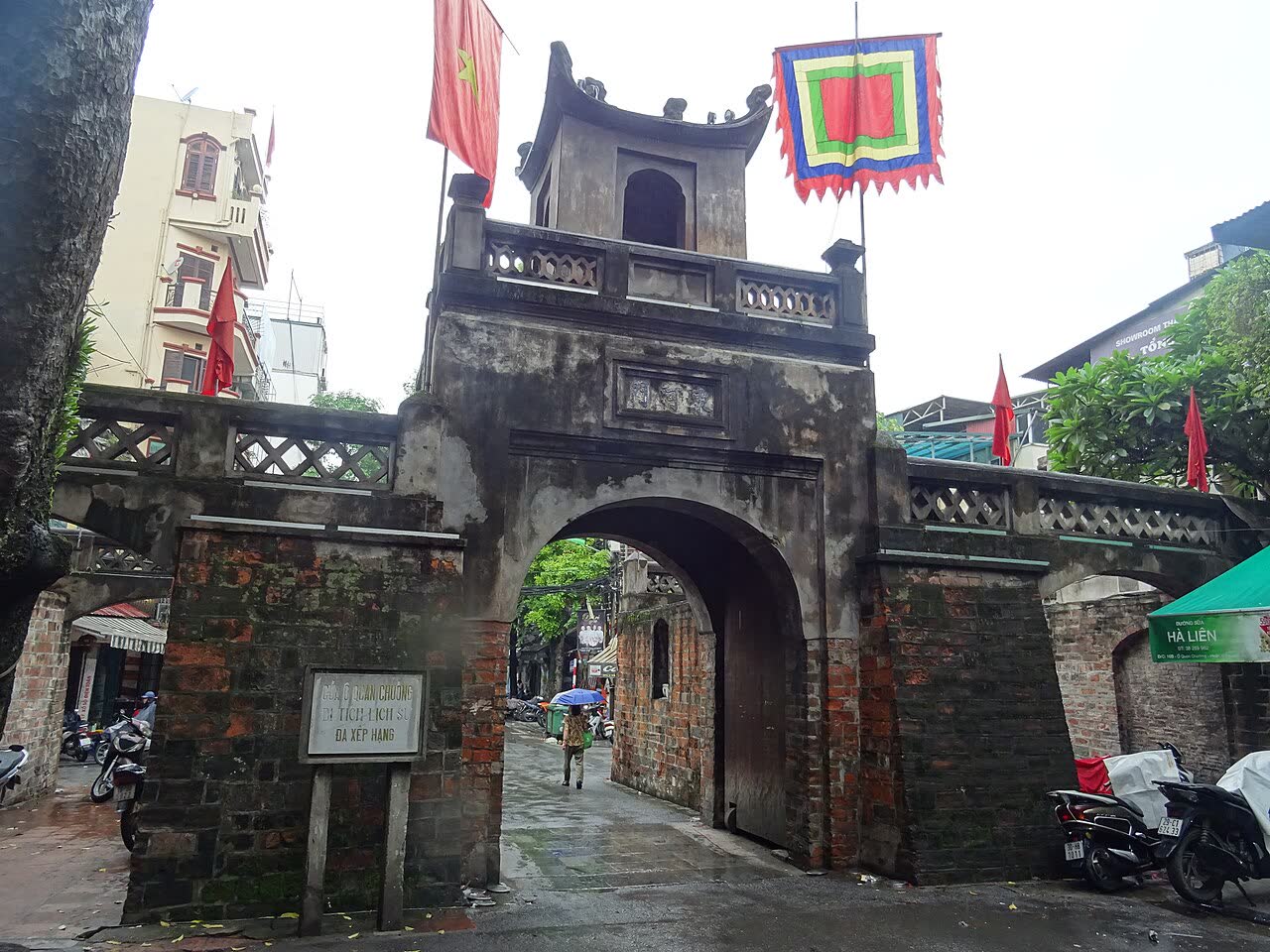 O Quan Chuong