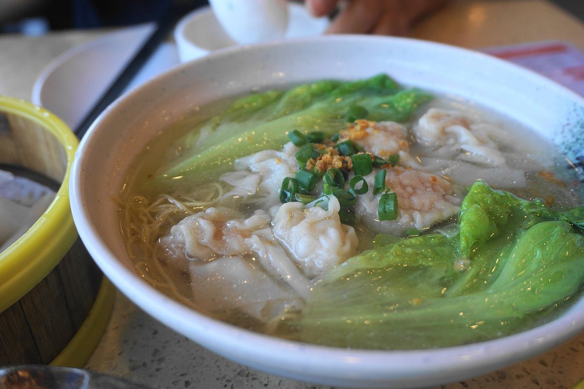 Mi hoanh thanh, Mì hoành thánh