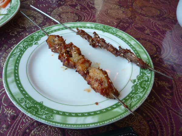 Grilled duck skewer, Vịt xiên