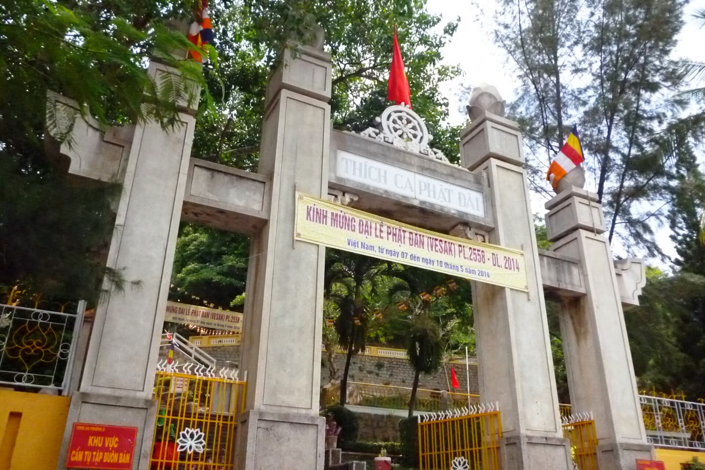 Stone gate of Thich Ca Phat Dai in Vung Tau